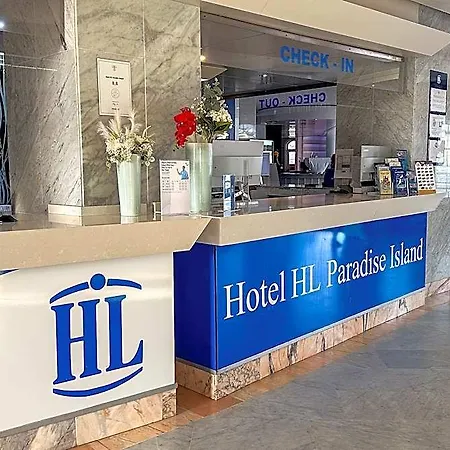 Hl パラダイス アイランド ホテル